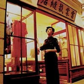 Shuiyao Wang's photo