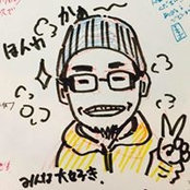 Higuchi Kosei's photo