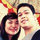 Joy Dayrit