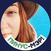 Foto von Саша Зайцева