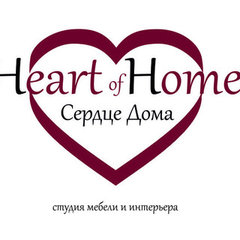 Heart of home