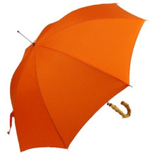 Modern Outdoor Products by Umbrellas