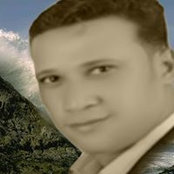 Foto von اكرامى البدوى