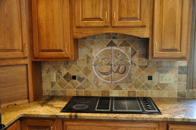 Kitchen Backspalsh tile : Tumbled marble "mosaic"