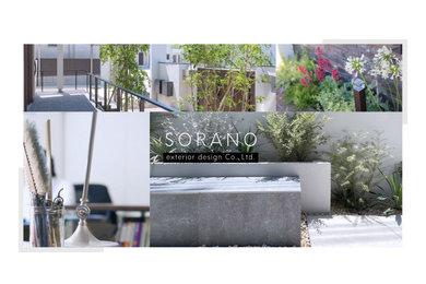 SORANO exterior design