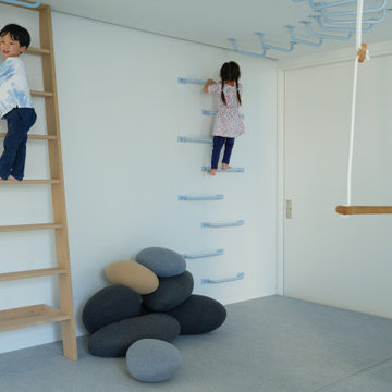 Smart Playrooms