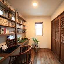 Home Office