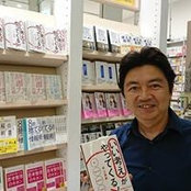 Shigeki Inoue's photo