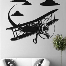 Kids Ideas
