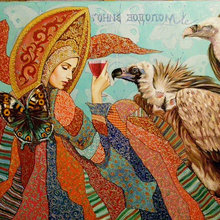 Красивое