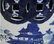 18" Landscape Blue and White Porcelain Garden Stool