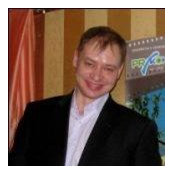 Андрей Петрусенко's photo
