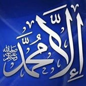 Mohamed Faheem's photo