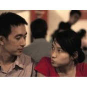Phuong Lan Tran's photo