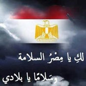 Foto von Mostafa Abouzaid