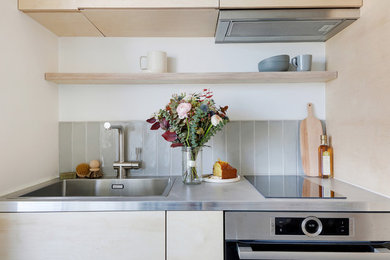 Idées déco pour une cuisine contemporaine.