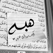 Heba Elshaters foto