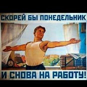 Foto von Денис Казанцев