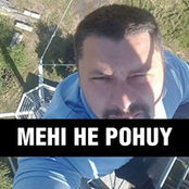 Foto von Alex Dmitrenko