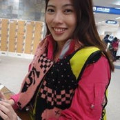 Foto von Wen Yen