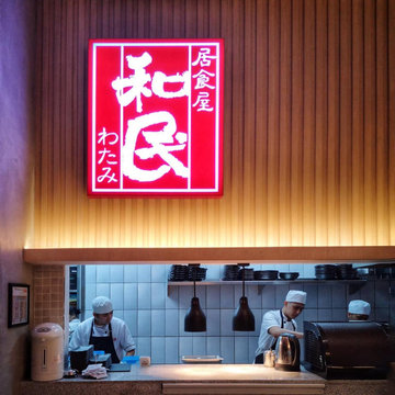 Watami NOMO
