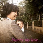 Photo de Jun Noguchi