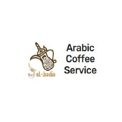 arabiccoffeeservice.ae