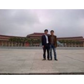 Foto von Thụy Du Khúc
