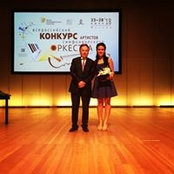 Elena Tarosyan's photo