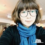 Foto de Amber Li
