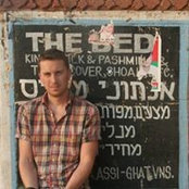 Michael Daviess foto