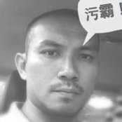 Alvin Kam's photo