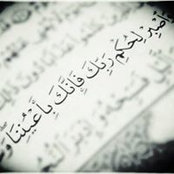 Rana Esam's photo