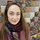 Екатерина Страхова