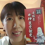 Misako Tanimoto's photo