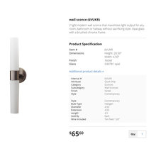 Jack and Jill bathroom sconces