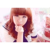 Naian Wu's photo