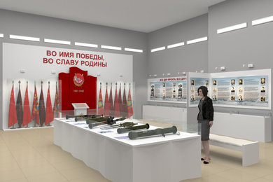 Дизайн проект музея АО "ХЗ"Планта"