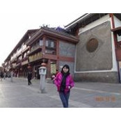 Fiona Chongs foto
