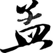 Marcos Chang's photo