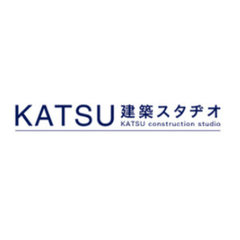 KATSU建築スタヂオ