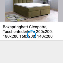 Schlafen