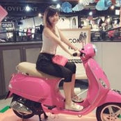 Pig YinYin's photo