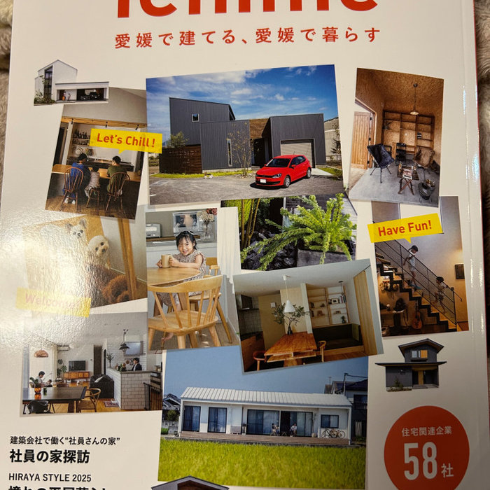雑誌１