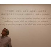 Gery Barry's photo