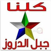 Ali Usmans foto
