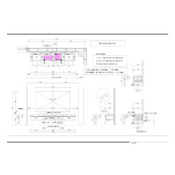 デザイン+収納という難題 - 商品