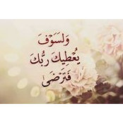 Shosha Moon's photo