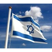 Foto von שלום שלום