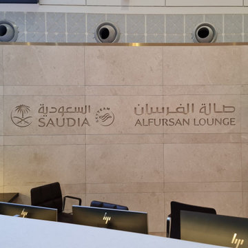 KAIA RIyadh International Airport first class lounge